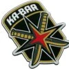 KA-BAR Squadron Patch KBPATCH2 -Nitecore Soldes Boutique KAKBPATCH2 01 ka bar