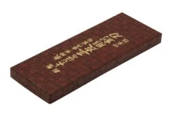 Yoshiharu Y-4 Mitomoto Couteaux à Bois Japonais, Set De 4 9 Yoshiharu Y-4 Mitomoto Couteaux à Bois Japonais, Set De 4 -Nitecore Soldes Boutique YSH 011 04 yoshiharu