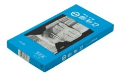 Yoshiharu L-7 Maruichi Couteaux à Bois Japonais, Set De 7 Avec "baren" -Nitecore Soldes Boutique YSH 026 04 yoshiharu